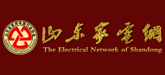 山东省家电行业协会