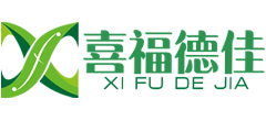 喜福德佳