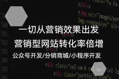 克里科技|介绍一下我们对企业网站建设的经验心