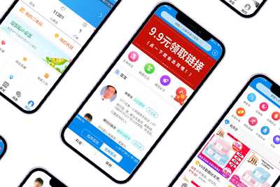 移动医疗APP软件开发需要什么功能？